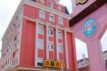 Super 8 Hotel Wuhan Yangtze River Qingshan المظهر الخارجي الصورة